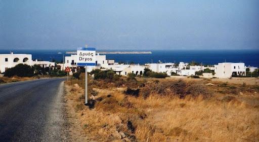 Drios to Logaras coastal drive Paros